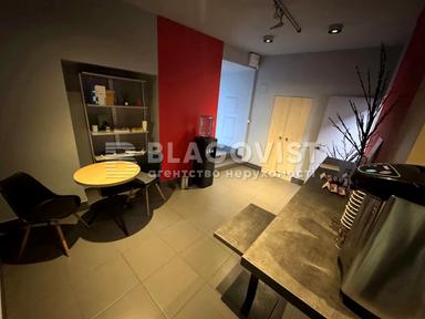 Коммерческая недвижимость по адресу (площадь 202 м²) - Atlanta.ua - фото 28