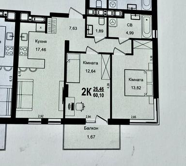 2-кімнатна квартира за адресою вул. Роксоляни (площа 60,1 м²) - Atlanta.ua - фото 12