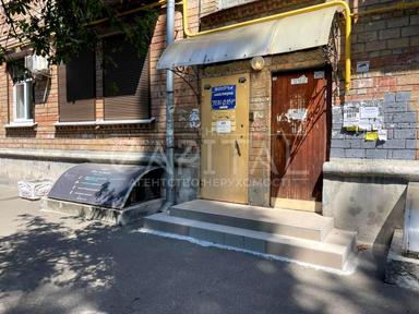 Коммерческая недвижимость по адресу ул. Бастионная (площадь 200 м²) - Atlanta.ua - фото 72