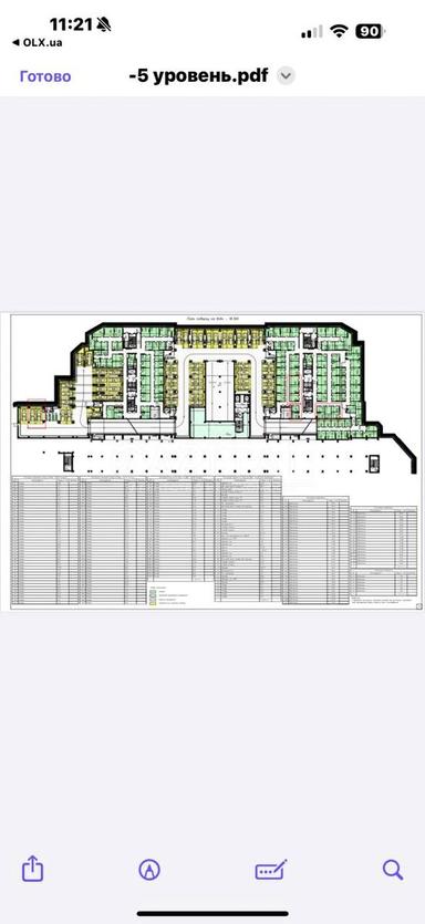 Комерційна нерухомість за адресою пров. Кленовий (площа 177 м²) - Atlanta.ua - фото 21