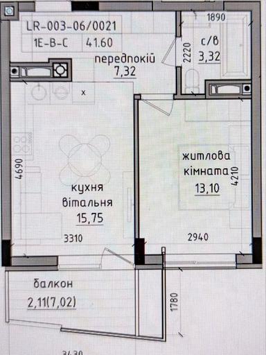 1-room apartment apartment by the address st. Kapushanskaya (area 46,5 m²) - Atlanta.ua - photo 6
