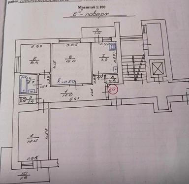 3-комнатная квартира по адресу Окуневского Т. Ул. (площадь 64,5 м²) - Atlanta.ua - фото 6
