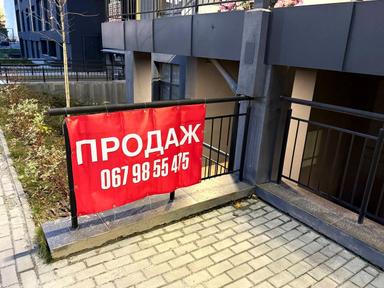 Комерційна нерухомість за адресою вул. Залізнична (площа 80,4 м²) - Atlanta.ua - фото 30