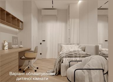 3-кімнатна квартира за адресою вул. Львівська (площа 155 м²) - Atlanta.ua - фото 60