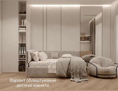 3-кімнатна квартира за адресою вул. Львівська (площа 155 м²) - Atlanta.ua - фото 59