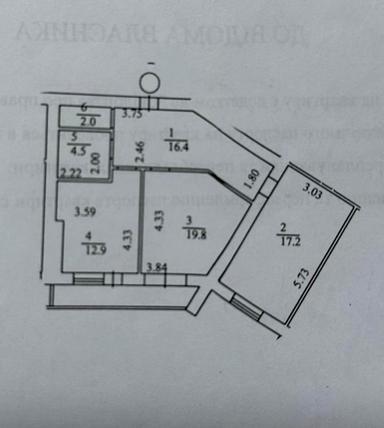 2-кімнатна квартира за адресою вул. Річкова (площа 76 м²) - Atlanta.ua - фото 26