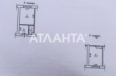 2-комнатная квартира по адресу ул. Крымская (площадь 35 м²) - Atlanta.ua - фото 26