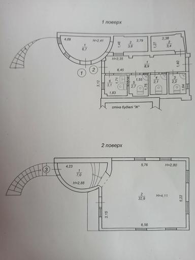 Комерційна нерухомість за адресою вул. Золотоустівська (площа 126 м²) - Atlanta.ua - фото 41