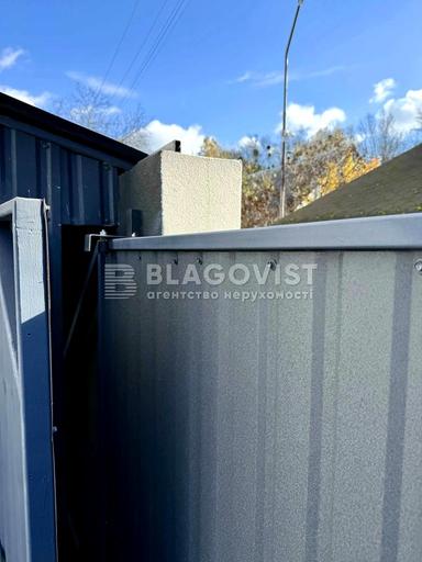 House by the address st. Grodnenskaya (area 130 m²) - Atlanta.ua - photo 55