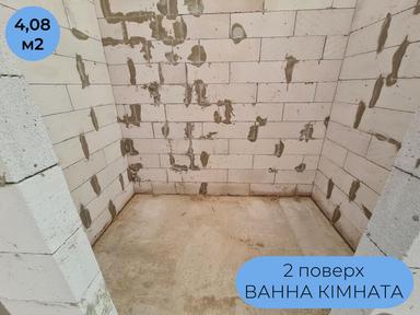 House by the address st. Severinovskaya (area 122 m²) - Atlanta.ua - photo 17