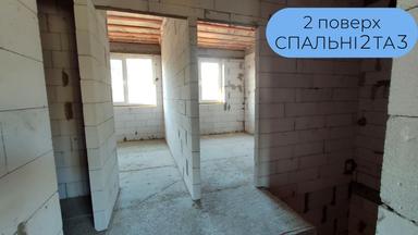 House by the address st. Severinovskaya (area 122 m²) - Atlanta.ua - photo 20