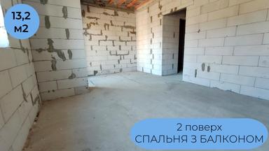 House by the address st. Severinovskaya (area 122 m²) - Atlanta.ua - photo 25