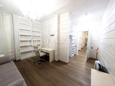 House by the address (area 290 m²) - Atlanta.ua - photo 61