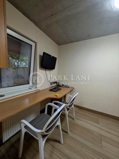 House by the address (area 290 m²) - Atlanta.ua - photo 66