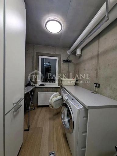 House by the address (area 290 m²) - Atlanta.ua - photo 70