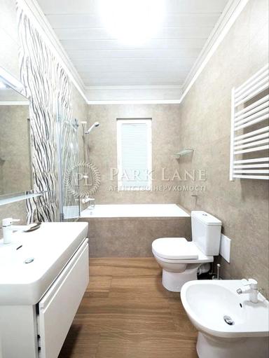 House by the address (area 290 m²) - Atlanta.ua - photo 67