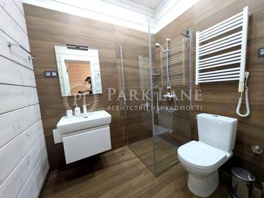 House by the address (area 290 m²) - Atlanta.ua - photo 69