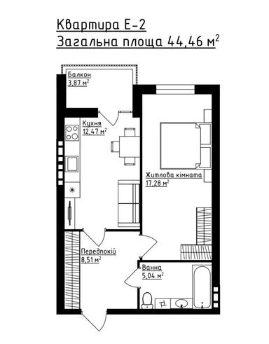 1-комнатная квартира по адресу ул. Сергея Зулинского (площадь 45 м²) - Atlanta.ua - фото 15
