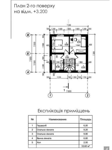 Будинок за адресою вул. Центральна (площа 101 м²) - Atlanta.ua - фото 29