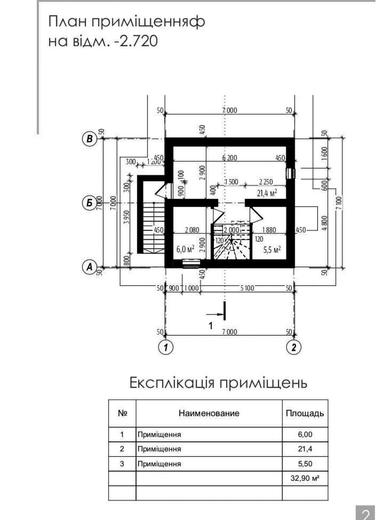Будинок за адресою вул. Центральна (площа 101 м²) - Atlanta.ua - фото 30