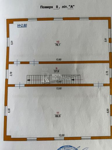 Commercial real estate at (area 600 m²) - Atlanta.ua - photo 28