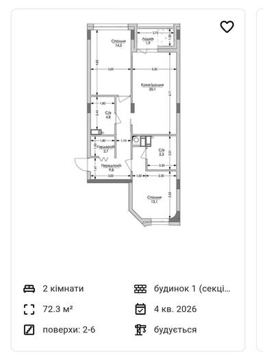 2-комнатная квартира по адресу ул. Оглоблина Александра (площадь 72,3 м²) - Atlanta.ua - фото 12