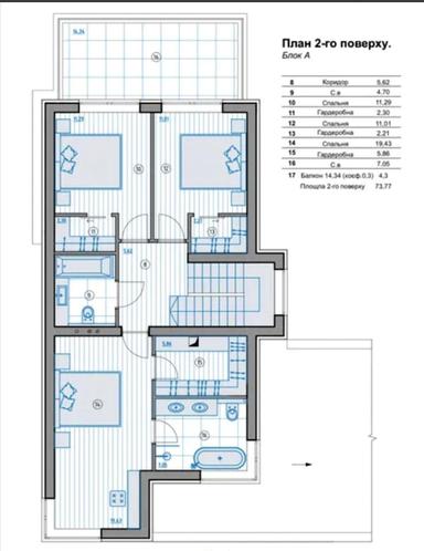 Будинок за адресою вул. Зарічна (площа 145 м²) - Atlanta.ua - фото 38