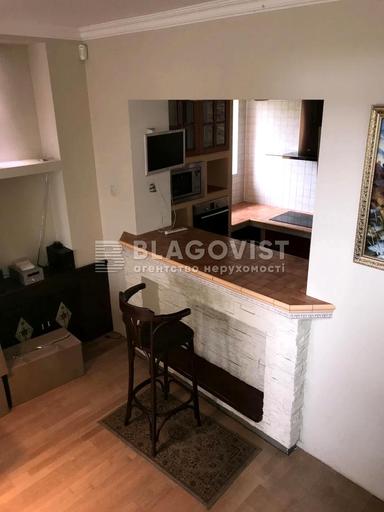 House by the address st. Dobryy Put (area 408,6 m²) - Atlanta.ua - photo 50