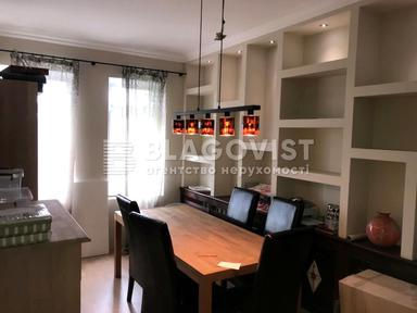 House by the address st. Dobryy Put (area 408,6 m²) - Atlanta.ua - photo 51