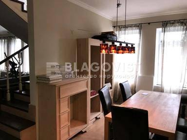 House by the address st. Dobryy Put (area 408,6 m²) - Atlanta.ua - photo 52