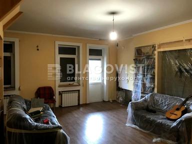 House by the address st. Dobryy Put (area 408,6 m²) - Atlanta.ua - photo 64