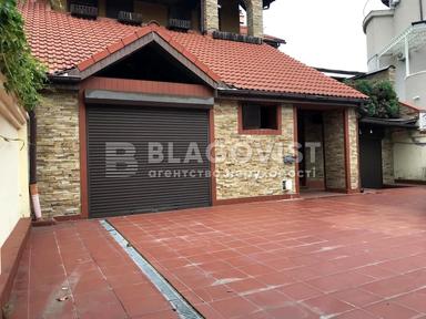 House by the address st. Dobryy Put (area 408,6 m²) - Atlanta.ua - photo 86