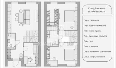 House by the address st. Lysenko (area 91 m²) - Atlanta.ua - photo 8