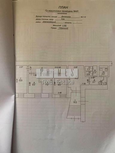 Commercial real estate at st. Ul Zlatoustovskaya (area 84,2 m²) - Atlanta.ua - photo 14