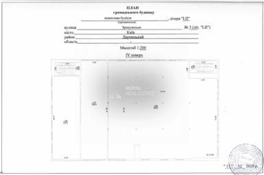 Комерційна нерухомість за адресою вул. Зрошувальна (площа 4000 м²) - Atlanta.ua - фото 35