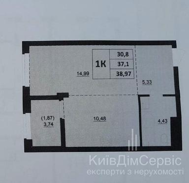 1-room apartment apartment by the address st. Anatoliya Lutsenka (area 39 m²) - Atlanta.ua - photo 22