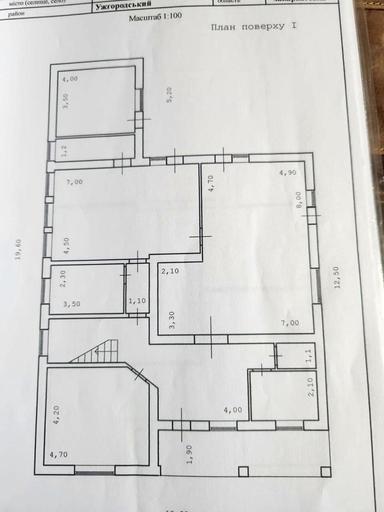 Дом по адресу ул. Капітульна (площадь 277 м²) - Atlanta.ua - фото 32