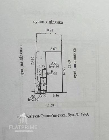 Будинок за адресою (площа 284 м²) - Atlanta.ua - фото 34