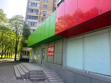 Коммерческая недвижимость по адресу Харьковское шоссе (площадь 109 м²) - Atlanta.ua - фото 16