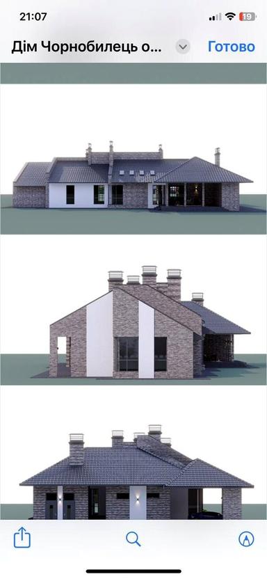 Дом по адресу (площадь 234 м²) - Atlanta.ua - фото 41