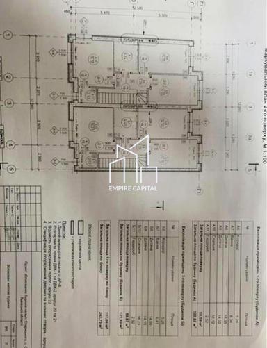 Будинок за адресою вул. Людкевича (площа 122 м²) - Atlanta.ua - фото 31