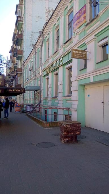 Коммерческая недвижимость по адресу ул. Златоустовская (площадь 300 м²) - Atlanta.ua - фото 20