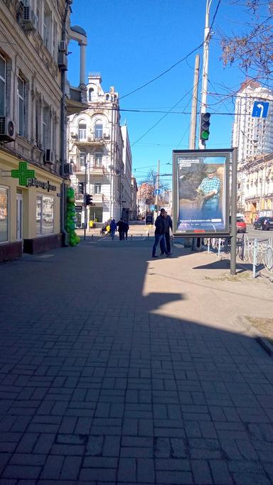 Коммерческая недвижимость по адресу ул. Златоустовская (площадь 300 м²) - Atlanta.ua - фото 19