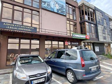 Коммерческая недвижимость по адресу ул. Попова Д. (площадь 82,3 м²) - Atlanta.ua - фото 27