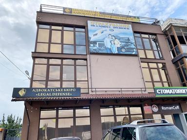 Коммерческая недвижимость по адресу ул. Попова Д. (площадь 82,3 м²) - Atlanta.ua - фото 15