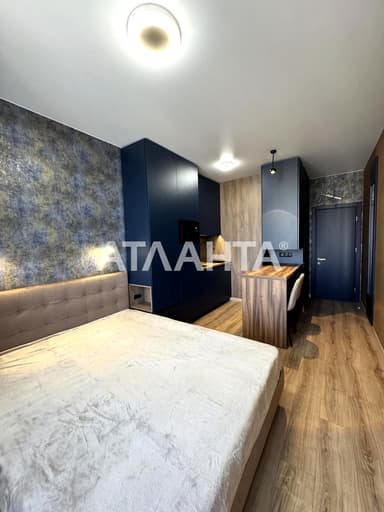 2-rooms apartment apartment by the address st. Genuezskaya (area 43 m²) - Atlanta.ua - imageAlt 34