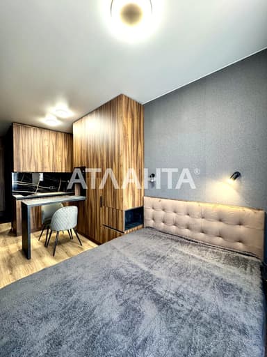 2-rooms apartment apartment by the address st. Genuezskaya (area 43 m²) - Atlanta.ua - imageAlt 23