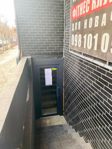 Commercial real estate at st. Turgenevskaya (area 637,5 m²) - Atlanta.ua - photo 40