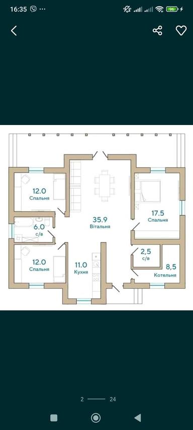 Будинок за адресою (площа 105 м²) - Atlanta.ua - фото 20