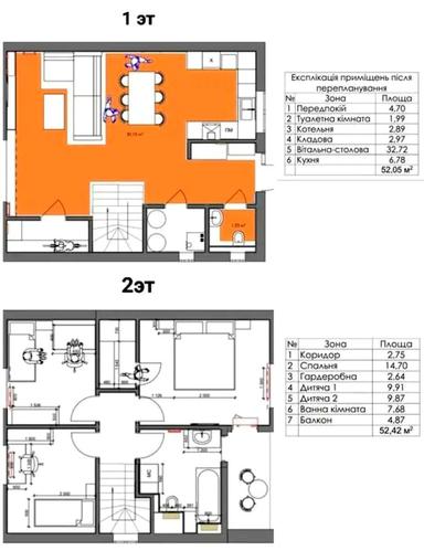 Будинок за адресою (площа 110 м²) - Atlanta.ua - фото 27